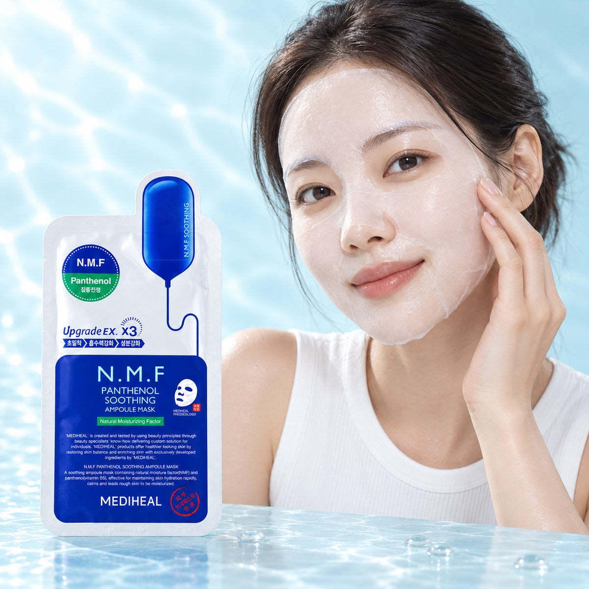 MEDIHEAL N.M.F Ampoule Mask Original