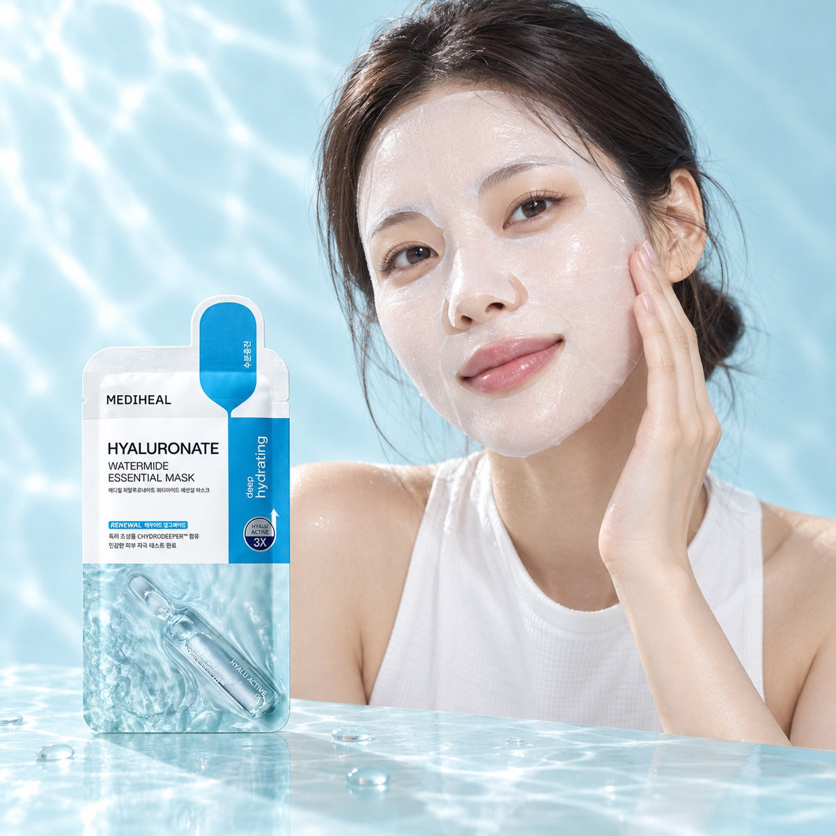 MEDIHEAL Hyaluronate Watermide Essential Mask